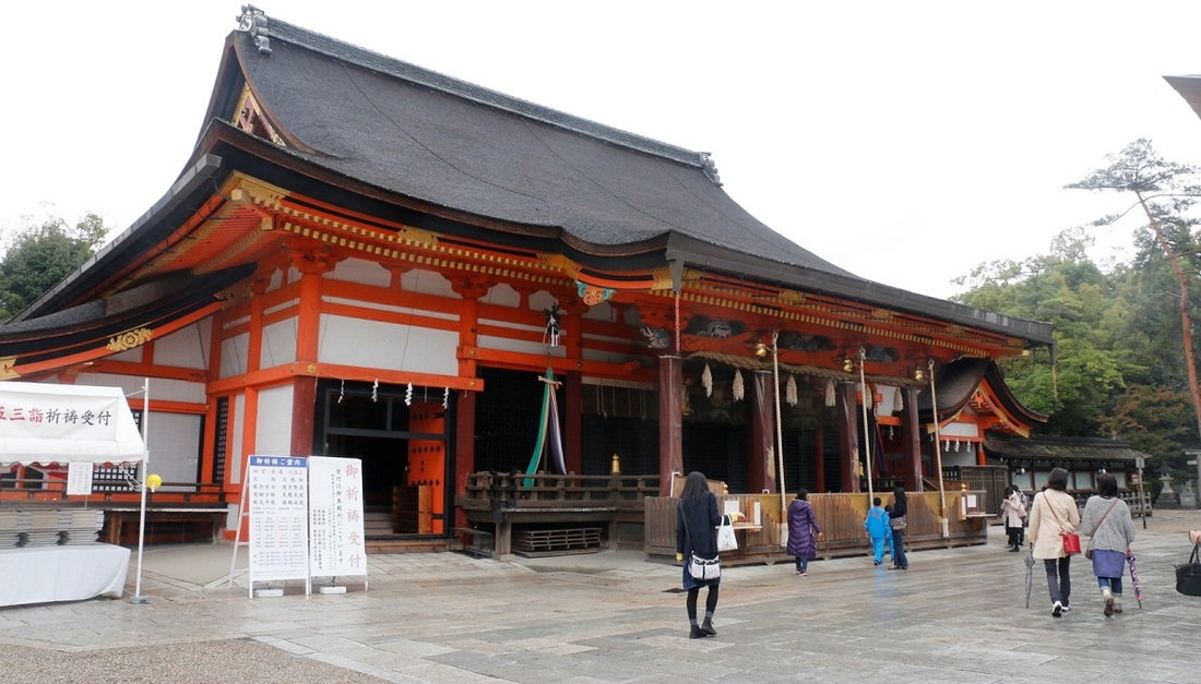 Japonska - svetišče Yasaka v Kyotu