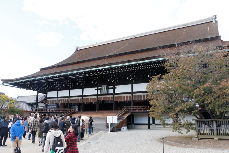 Japonska - Kyoto cesarska palača