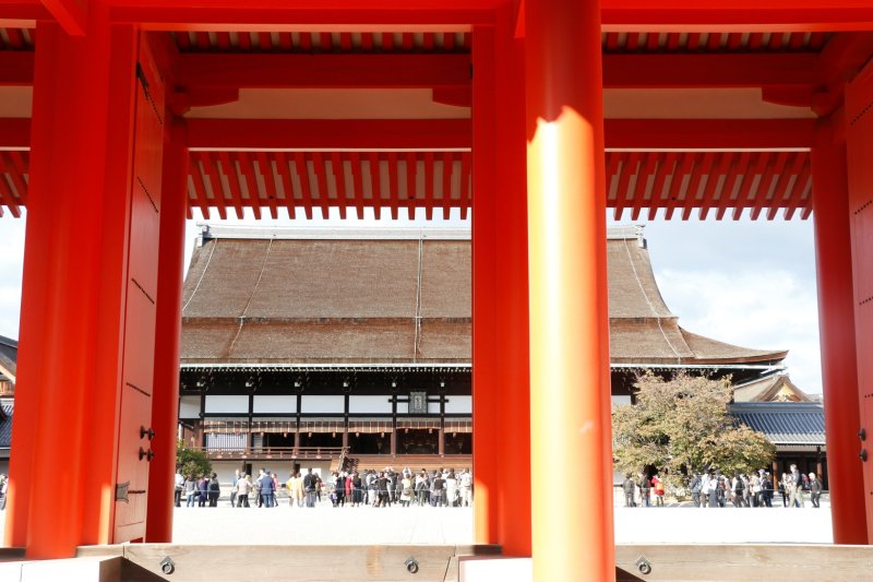 Japonska - cesarska palača v Kyotu