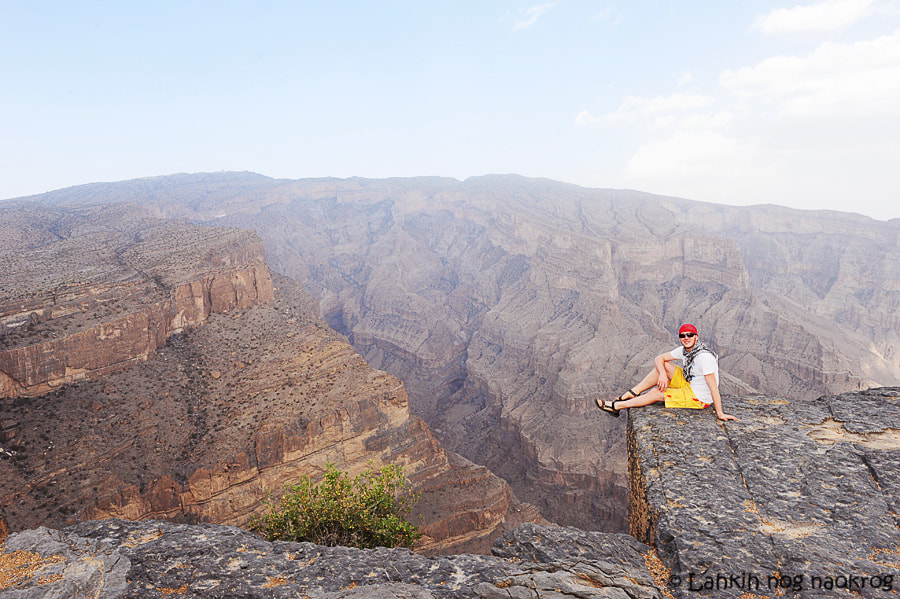 Jebel shams Oman